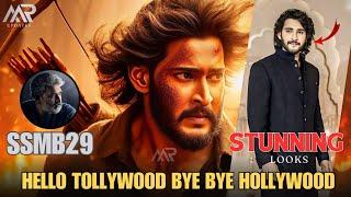 #SSMB29 Movie Mahesh Babu's New Look Goes Viral..! | SSMB 29 Movie | Mahesh Babu | SS Rajamouli