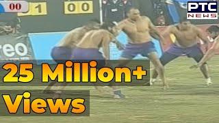 India vs Pakistan | Men's Final | 5th World Cup Kabaddi Punjab 2014