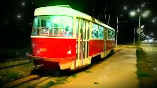 Night Tram (ночной трамвай) relax music by Denis Nazin (Денис Назин)