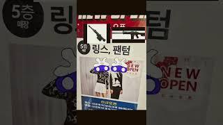 심심해서 만들어봄 (참고로 중간까지 2일 남음) #meme #밈 #발로란트 #배그 #valorant #battleground