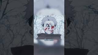 НЕ ВЕЗУЧЕЕ ПРОКЛЯТЬЕ В МАГИЧЕСКОЙ БИТВЕ #jujutsukaisen #магическаябитва #gojosatoru #jogo #sukuna