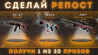 Превью |FRЕE.POST-CS-GO| Free PSD| [159]