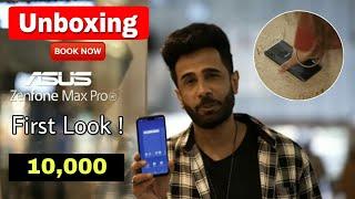 Asus Zenfone Max Pro M2 Official Video Unboxing | Price Confirm Specs Book Now