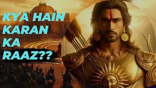 Who is Karna? l The Mystery of Karna's Birth l In Hindi #hindumythology #indianhistory #mahabharat