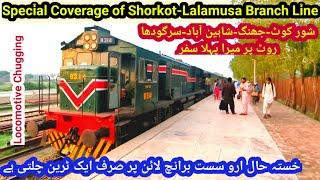 Train Journey to Sargodha in 11 up Hazara Express | Shorkot - Lalamusa Branch Line Explored