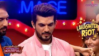 Entertainment Ki Raat Housefull | Arjun ने लगाया इस दोस्त को फ़ोन उदार मांगने को | Colors TV