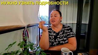 ВДРУГ ЭТО МОЖНО СДЕЛАТЬ ПО СТРАХОВКЕ В ГОСУДАРСТВЕННОЙ БОЛЬНИЦЕ