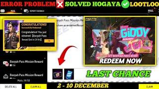 FREE FIRE REDEEM CODE TODAY 3 DECEMBER REDEEM CODE FREE FIRE | FF REDEEM CODE TODAY 3 DECEMBER