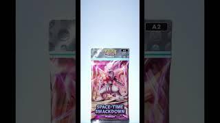 I love new packs. #pokemon #pokemontcgpocket #pokemoncards #pokemonpacks #pokemon #gaming
