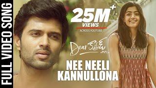 Dear Comrade Video Songs - Telugu | Nee Neeli Kannullona Video Song | Vijay Deverakonda | Rashmika