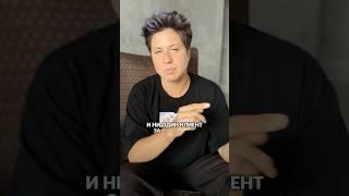 Как найти себя? #shorts #шортс #отношения #игралила #психология #надеждасеменова