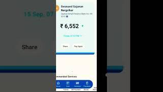 Pi Sell Process  | how to withdraw pi coin | Pi bank withdrawal | Pi sell in India #shorts