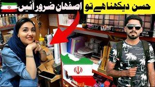 Real Amazing IRAN 2024  Everything Here Is Unbelievable!! Travel With Inzamam