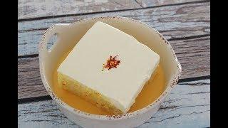 كيكه الحليب بالزعفران  milk cake with saffron