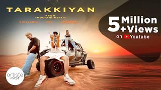 Tarakkiyan (from Multani Mitti Album) | DRV | Boyblanck | Bombay The Artist #hiphop