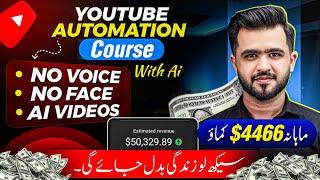 Complete YouTube Automation Course with AI for Beginners in 2025