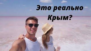 Лучшие места для отдыха в Крыму. Куда поехать?