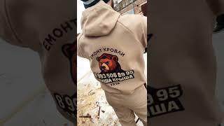 Работаем на стиле..