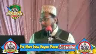 Yazeed Palid Lannti ka Kirdar kaisa tha Ibne kaseer ne khud likha by hazrat Farooque Razvi sahab