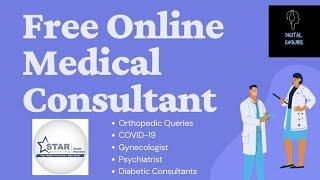 Free Doctor Consultation/Free Online Medical Consultation/ TalkToStar/Digital Enquire/Star Insurance