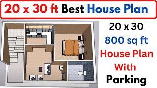 20 x 30 House Plan | 20x30 Ka Ghar Ka Naksha | 20x30 House Design | 600 sqft Ghar ka Naksha