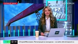 Телеканал «Москва 24» о благотворительном «Добром забеге» фонда «Дети наши»