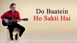 Do Baatein Ho Sakti Ha...Guitar Instrumental...️