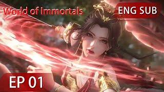 [Eng Sub] World of Immortals  EP1