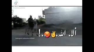 توصل بسرعه