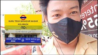 VLOG-  GTB [Harbor line] to Mumbai University [Kalina, Santacruz]