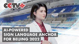 China Media Group Launches AI-Powered Sign Language Anchor for 2022 Beijing Winter Olympics