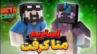 خوشکل سازی پرتال  کی چی میگه 