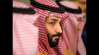 Who is Mohammed bin Salman?