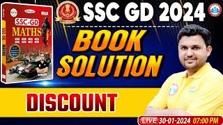 SSC GD 2024, SSC GD Maths Chapter Wise Book Solution, Discount Maths Class, SSC GD Math by Rahul Sir