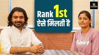 Rajasthan Police Constable 1st Rank Topper's Strategy | 5 Must Know Tips | Akshay Sir