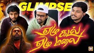 Yezhu Kadal Yezhu Malai - Glimpse of Immortal Love | Nivin Pauly | Anjali | Ram | Tamil Reaction