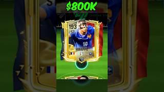 $1 vs $800K Team in FC Mobile! #fcmobile #fifamobile #football