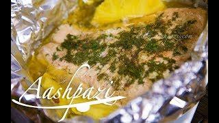 Salmon Fillet Recipe (Fast & Easy)