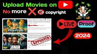 How to upload movies on YouTube without copyright strike | @Algrow  @decodingyt @TubeSenseiofficial