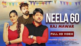 Neela 60 | Prabh Grewal & Ombir Dhanana | Raj Mawar | Love Songs | Romantic | Haryanvi Song