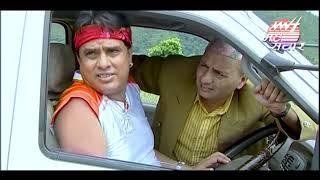 17500| Madan Krishna Shrestha | Hari Bansa Acharya|