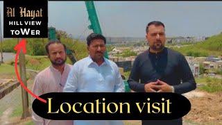 Alhayat hill view tower visit  | al hayat group of companies | @sadiadigitalhub