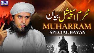 Muharram Special | Mufti Tariq Masood Speeches 