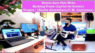 Hemin Sare Piya Wida Backing Track (Lyrics On Screen)