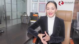 Как русские покупают недвижимость в Абхазии