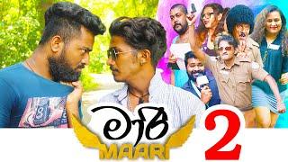 Padiri Production - Maari 2