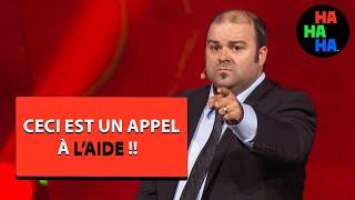 Laurent Paquin - Ceci Est Un Appel À L'Aide !!