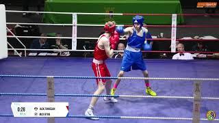 2024 National Senior Cadet Championship: 60kg Jack Finnegan (Dealgan) v Max Ryan (Lucan)