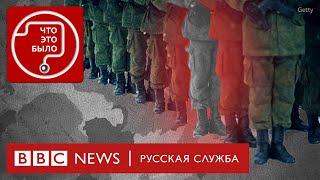 Чистки в российской армии: аресты Шамарина и Попова
