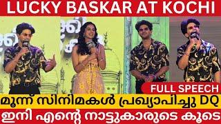 DULQUAR SALMAN LUCKY BASKHAR MEET & GREET LIVE FROM KOCHI #DQ #DULQUARSALMAN